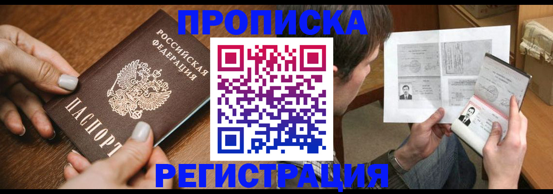 форма 3 в Бугульме